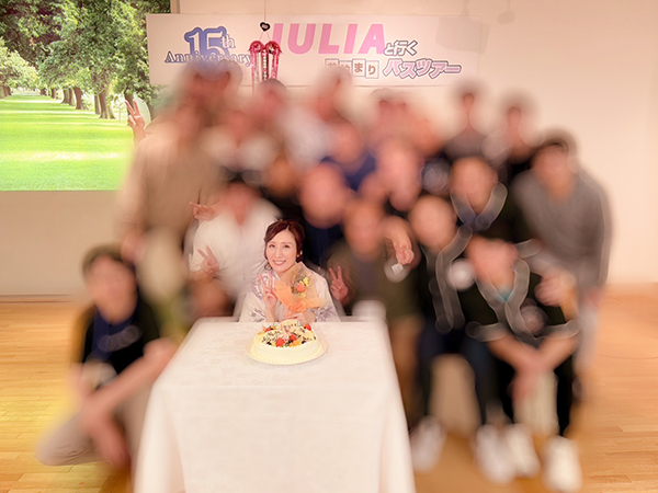 JULIAさんの誕生日をお祝い🎉🎂